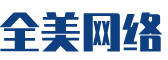 涿鹿县软件开发公司